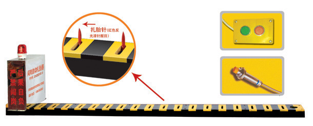 汕头南澳县V3嵌入式闯岗自动扎胎器/阻车器